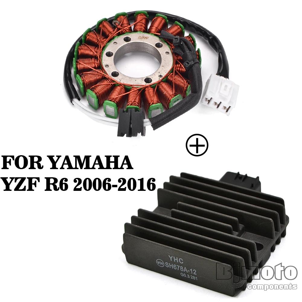   Yamaha YZF R6 YZF-R6 YZFR6 2006 2007 2008 2009 2010 2011 2012 2013 2014 2015 -2016
